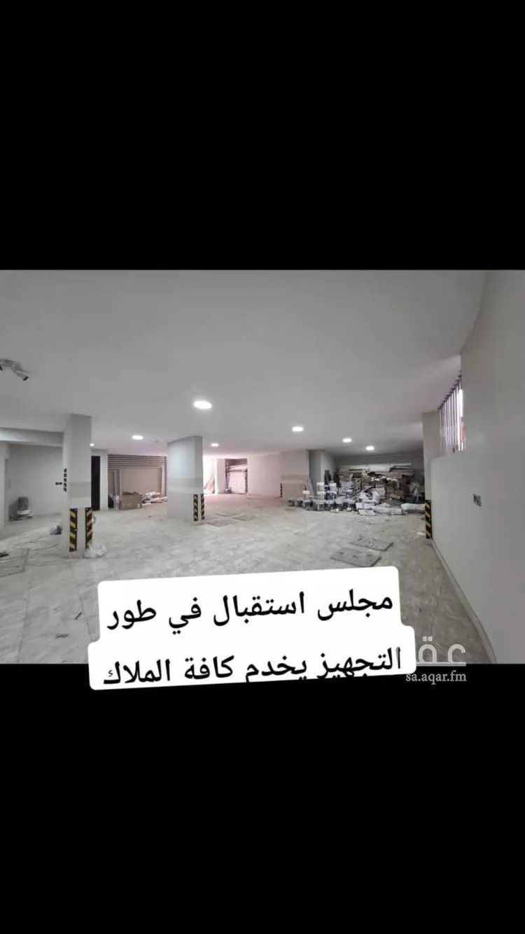 شقة للبيع في شارع الفرقان, حي كدي, مدينة مكة المكرمة, منطقة مكة المكرمة 23