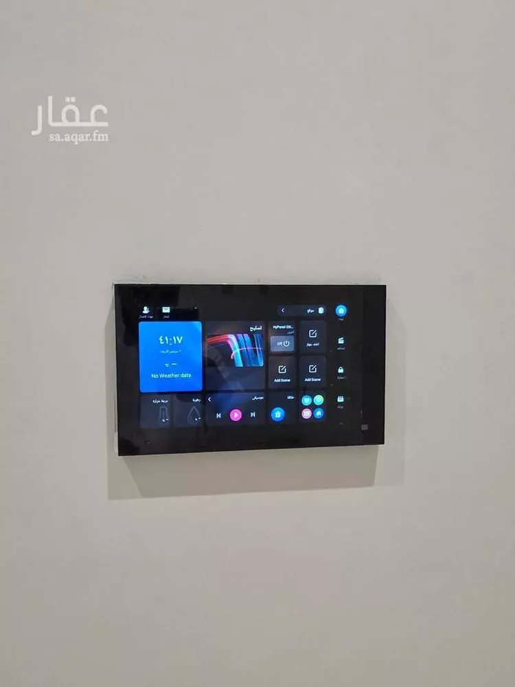 Apartment for Sale in Mecca Batha Quraysh 9