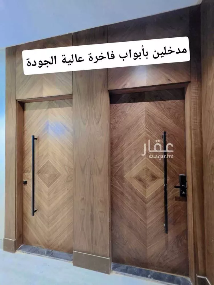 Apartment for Sale in Mecca Batha Quraysh 11