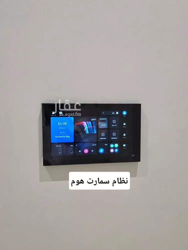 شقة للبيع في شارع الريم, حي الجامعة, مدينة مكة المكرمة, منطقة مكة المكرمة 16
