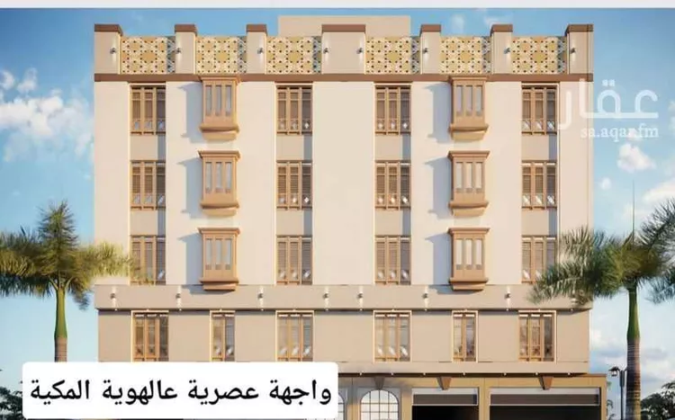 شقة للبيع في شارع الريم, حي الجامعة, مدينة مكة المكرمة, منطقة مكة المكرمة 18