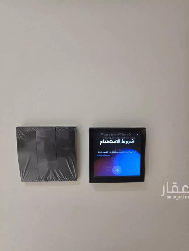 شقة للبيع في شارع اسود بن زيد بن غنم, حي الكعكية, مدينة مكة المكرمة, منطقة مكة المكرمة 14