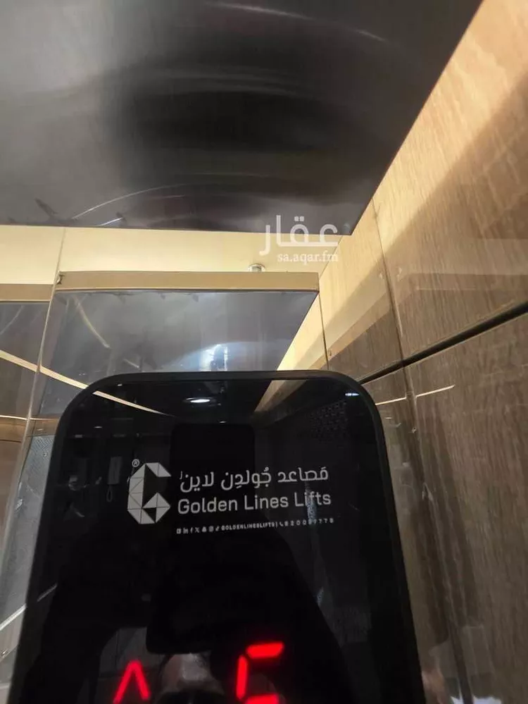 Apartment for Sale in Mecca King Fahd 8