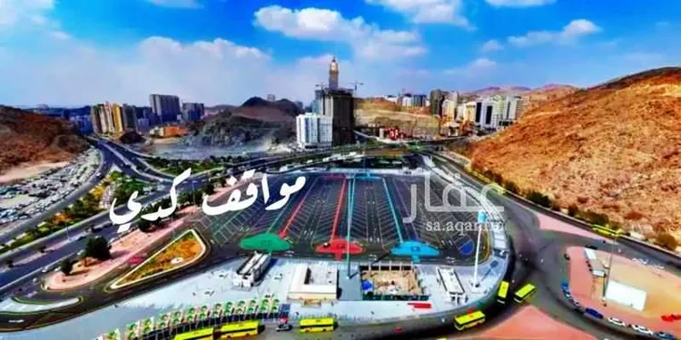 شقة للبيع في شارع الفرقان, حي كدي, مدينة مكة المكرمة, منطقة مكة المكرمة 6