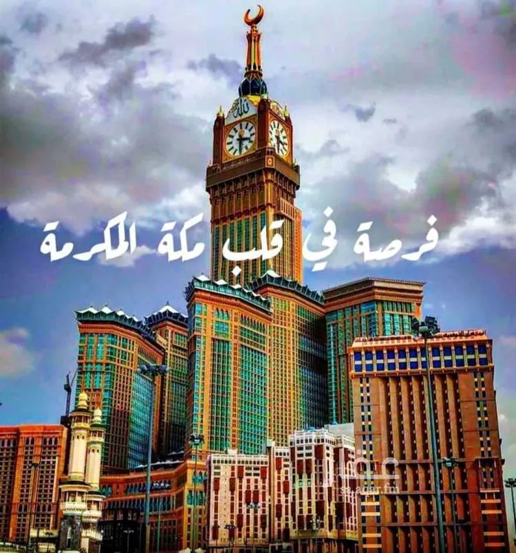 شقة للبيع في شارع عمر ابن يوسف المقرئ, حي بطحاء قريش, مدينة مكة المكرمة, منطقة مكة المكرمة 2