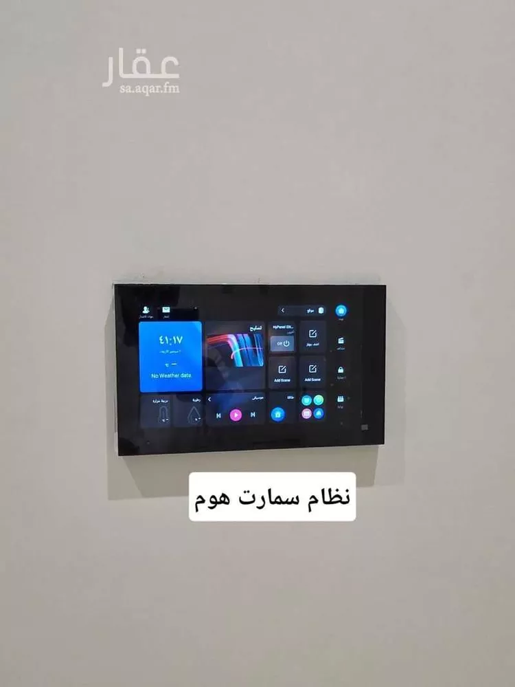 شقة للبيع في شارع ثوبان النبوى رضى الله عنه, حي بطحاء قريش, مدينة مكة المكرمة, منطقة مكة المكرمة صورة 3