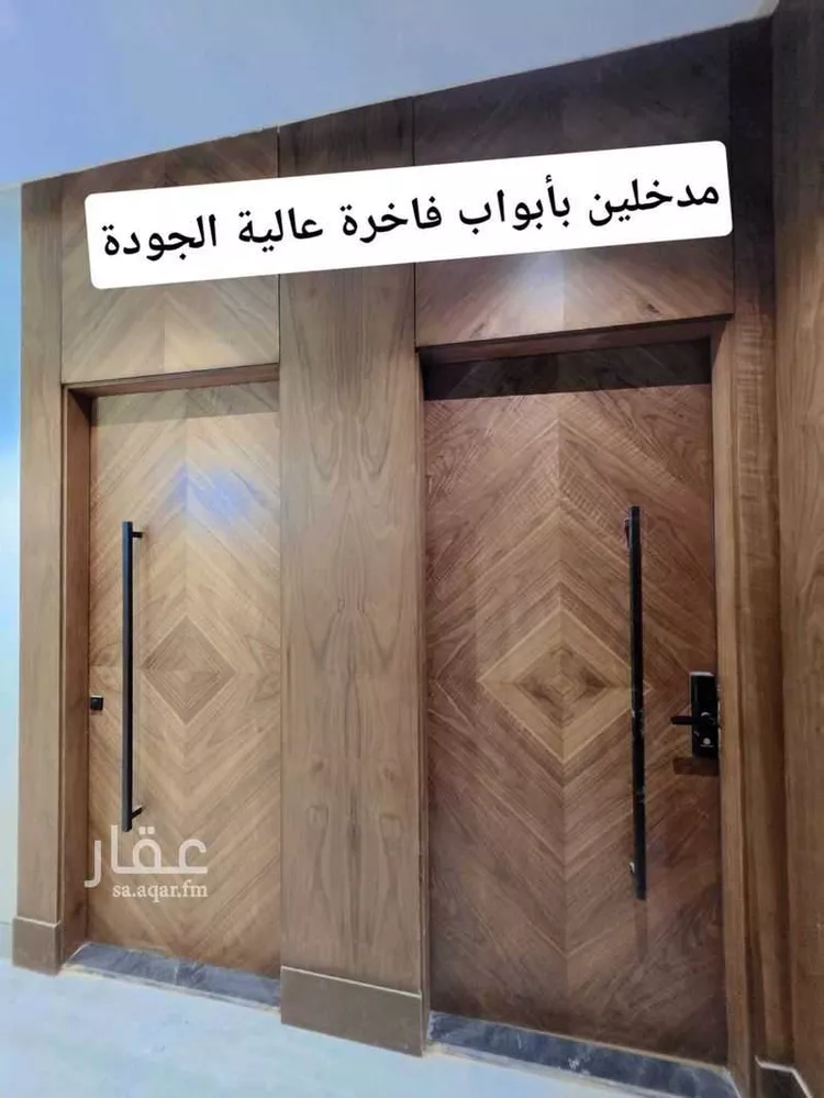 شقة للبيع في شارع طريق الملك خالد, حي الجامعة, مدينة مكة المكرمة, منطقة مكة المكرمة 6