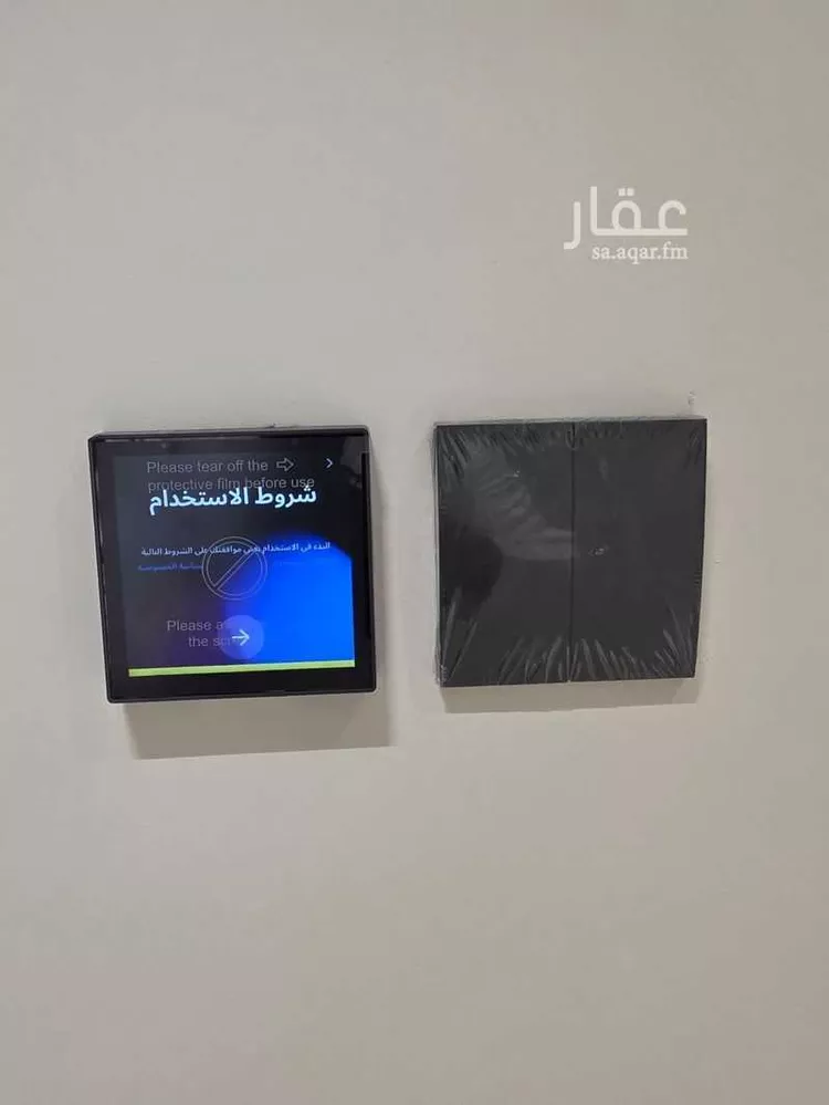 شقة للبيع في شارع 1111, حي الكعكية, مدينة مكة المكرمة, منطقة مكة المكرمة 26