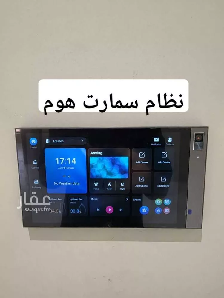 شقة للبيع في شارع الفرقان, حي كدي, مدينة مكة المكرمة, منطقة مكة المكرمة صورة 3