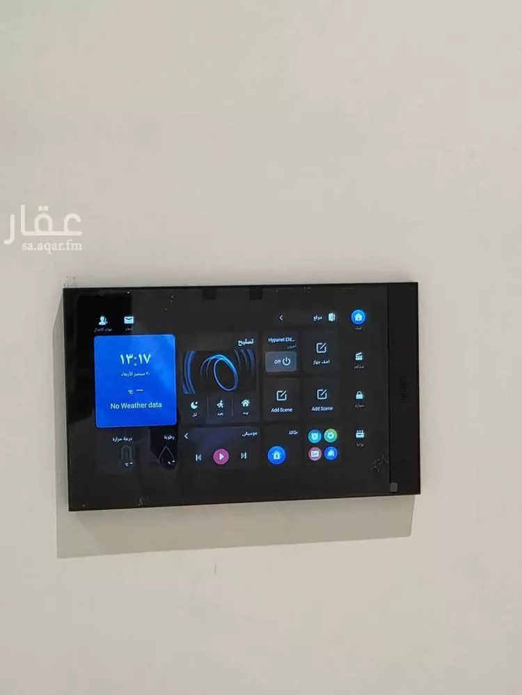 شقة للبيع في شارع ثوبان النبوى رضى الله عنه, حي بطحاء قريش, مدينة مكة المكرمة, منطقة مكة المكرمة 6