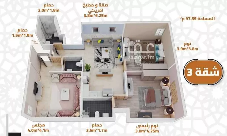 شقة للبيع في شارع الريم, حي الجامعة, مدينة مكة المكرمة, منطقة مكة المكرمة 6