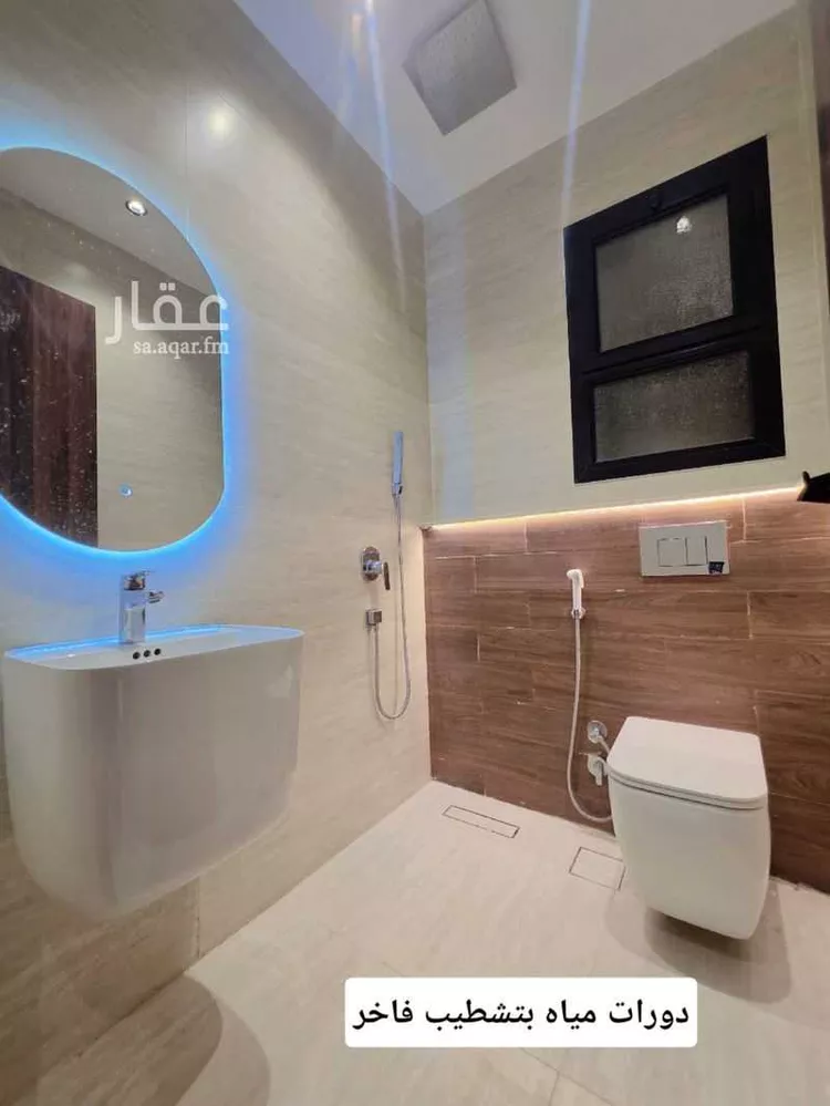 Apartment for Sale in Mecca Batha Quraysh 13