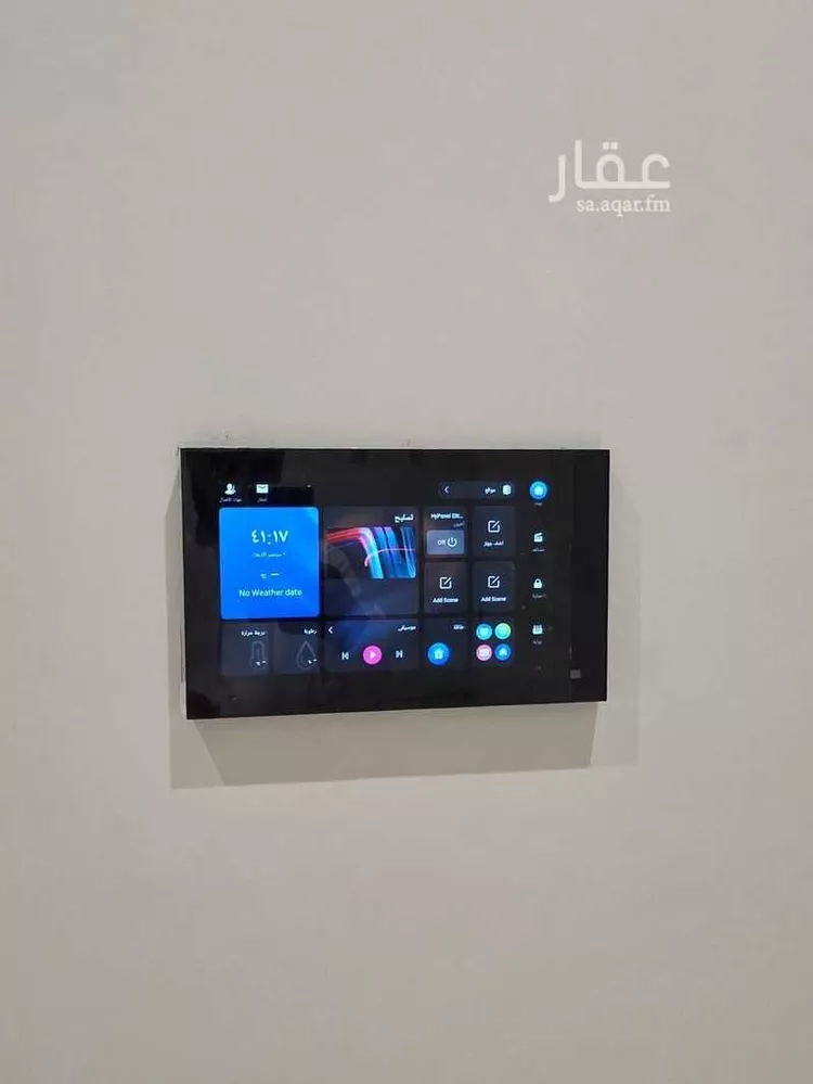 Apartment for Sale in Mecca Batha Quraysh 10
