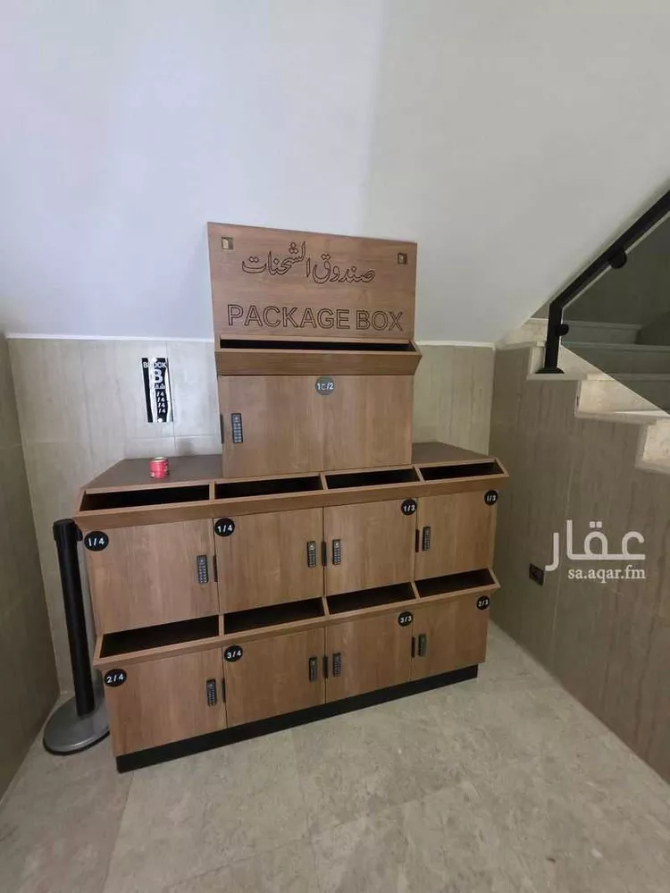 شقة للبيع في شارع أحمد بن علي البيكندي, حي الكعكية, مدينة مكة المكرمة, منطقة مكة المكرمة 14