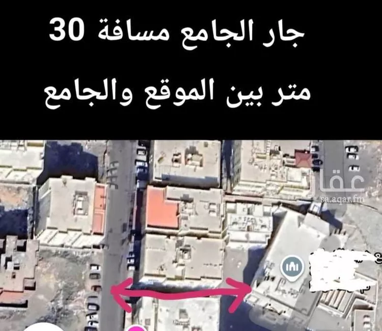 شقة للبيع في شارع سعيد بن زيد القرشي, حي بطحاء قريش, مدينة مكة المكرمة, منطقة مكة المكرمة صورة 4