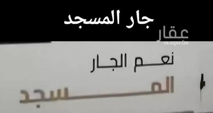 شقة للبيع في شارع الفرقان, حي كدي, مدينة مكة المكرمة, منطقة مكة المكرمة 10
