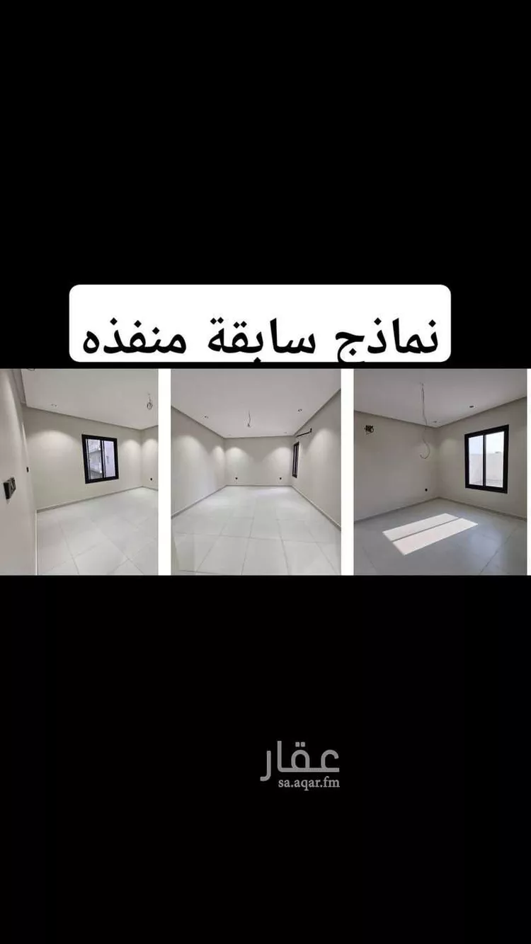 شقة للبيع في شارع الفرقان, حي كدي, مدينة مكة المكرمة, منطقة مكة المكرمة 11