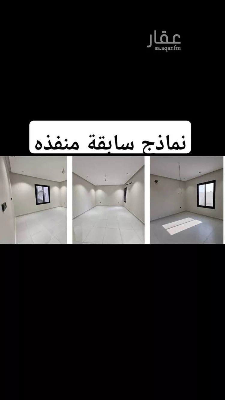شقة للبيع في شارع الفرقان, حي كدي, مدينة مكة المكرمة, منطقة مكة المكرمة صورة 5