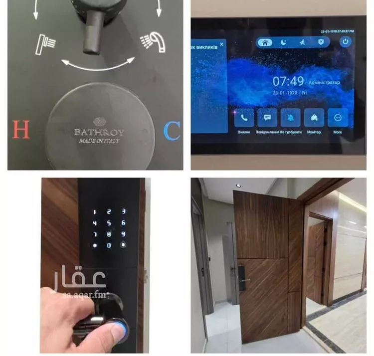 Apartment for Sale in Mecca At Taqwa 10
