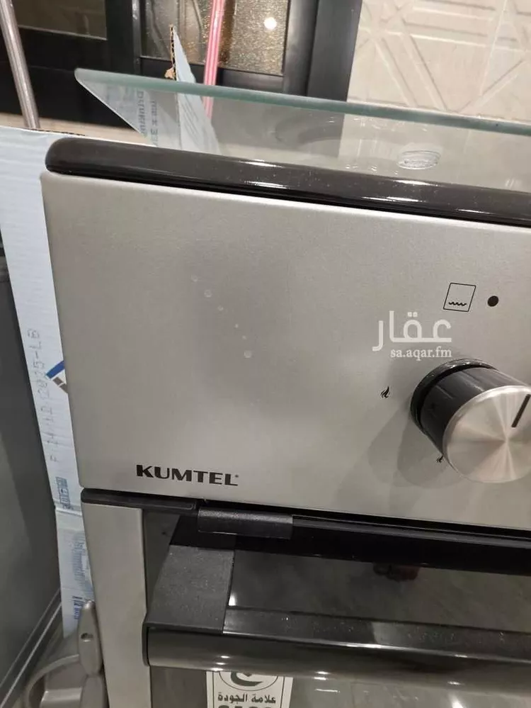 Apartment for Sale in Mecca Batha Quraysh 13