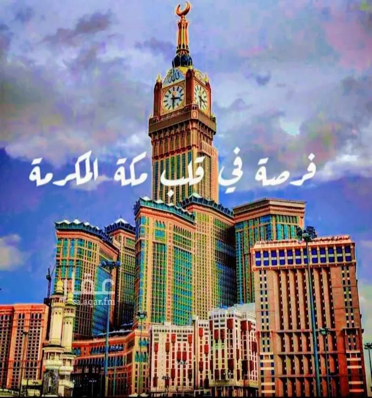 شقة للبيع في شارع 1111, حي الجامعة, مدينة مكة المكرمة, منطقة مكة المكرمة 10
