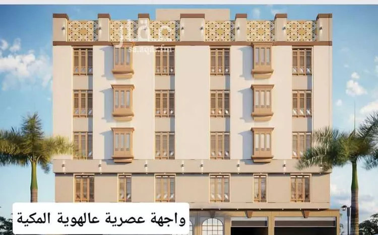 شقة للبيع في شارع 1111, حي الجامعة, مدينة مكة المكرمة, منطقة مكة المكرمة 19