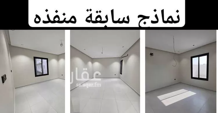 Apartment for Sale in Mecca At Taqwa 15