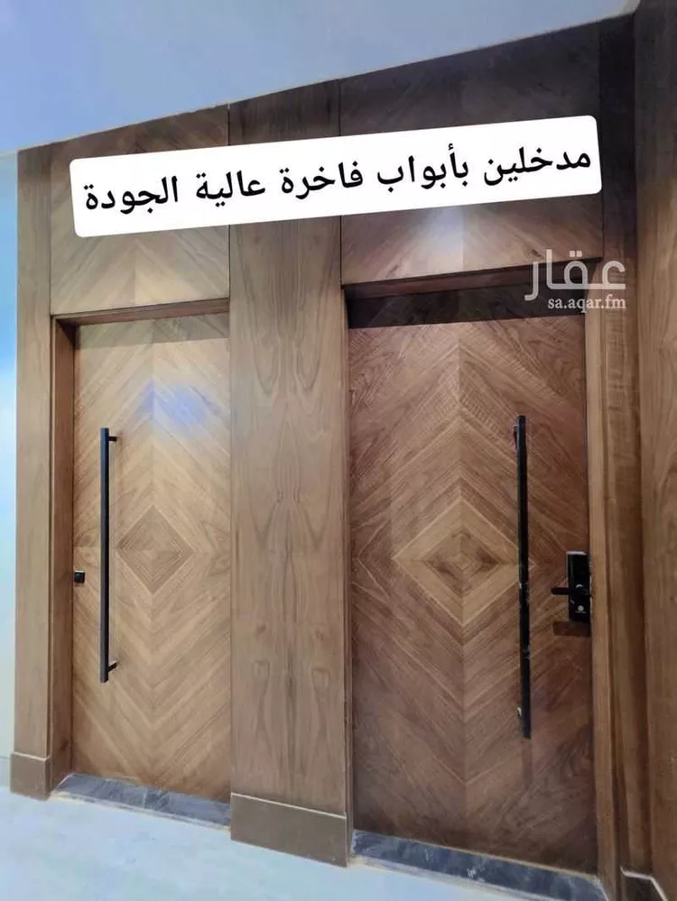 شقة للبيع في شارع 1111, حي الجامعة, مدينة مكة المكرمة, منطقة مكة المكرمة 18