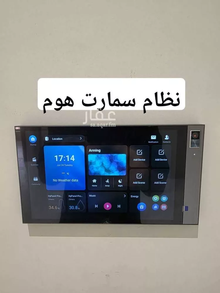 شقة للبيع في شارع ثوبان النبوى رضى الله عنه, حي بطحاء قريش, مدينة مكة المكرمة, منطقة مكة المكرمة 6