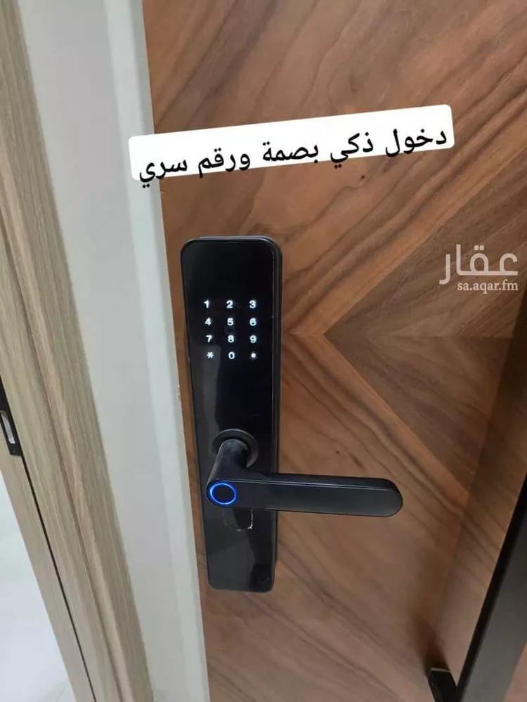 شقة للبيع في شارع الفرقان, حي كدي, مدينة مكة المكرمة, منطقة مكة المكرمة 14