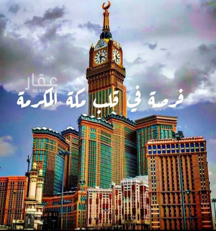 شقة للبيع في شارع الفرقان, حي كدي, مدينة مكة المكرمة, منطقة مكة المكرمة صورة 4