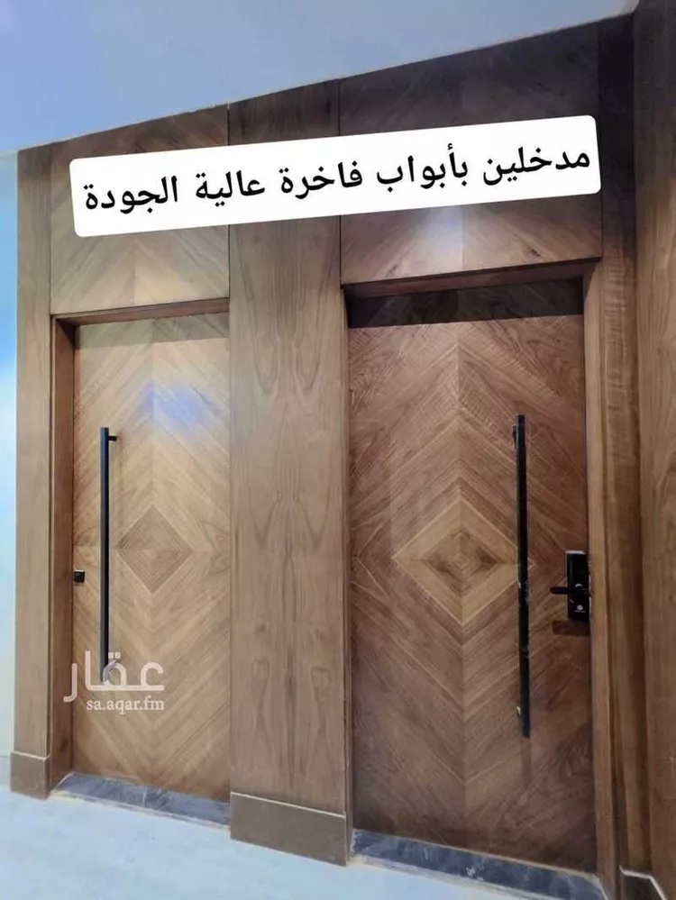 شقة للبيع في شارع الريم, حي الجامعة, مدينة مكة المكرمة, منطقة مكة المكرمة 17