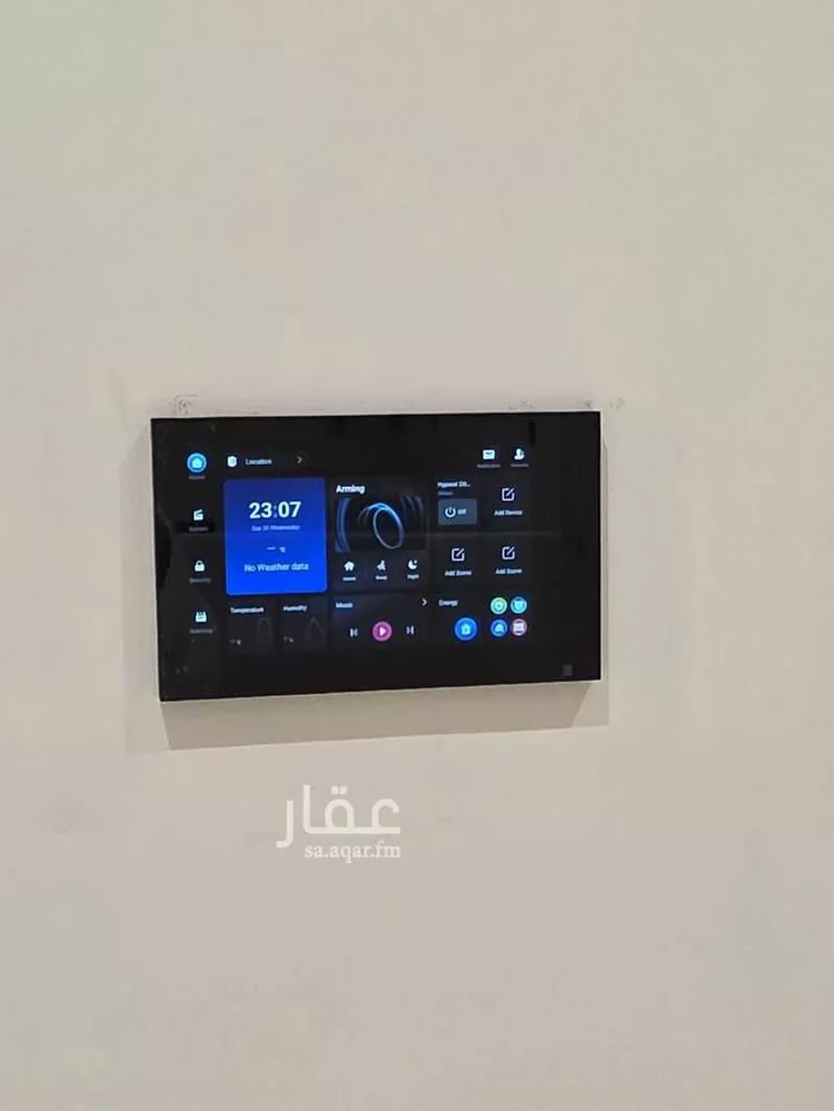 شقة للبيع في شارع المبارك بن اعز, حي بطحاء قريش, مدينة مكة المكرمة, منطقة مكة المكرمة 8