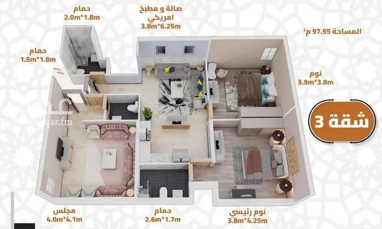 شقة للبيع في شارع 1111, حي الجامعة, مدينة مكة المكرمة, منطقة مكة المكرمة صورة 5