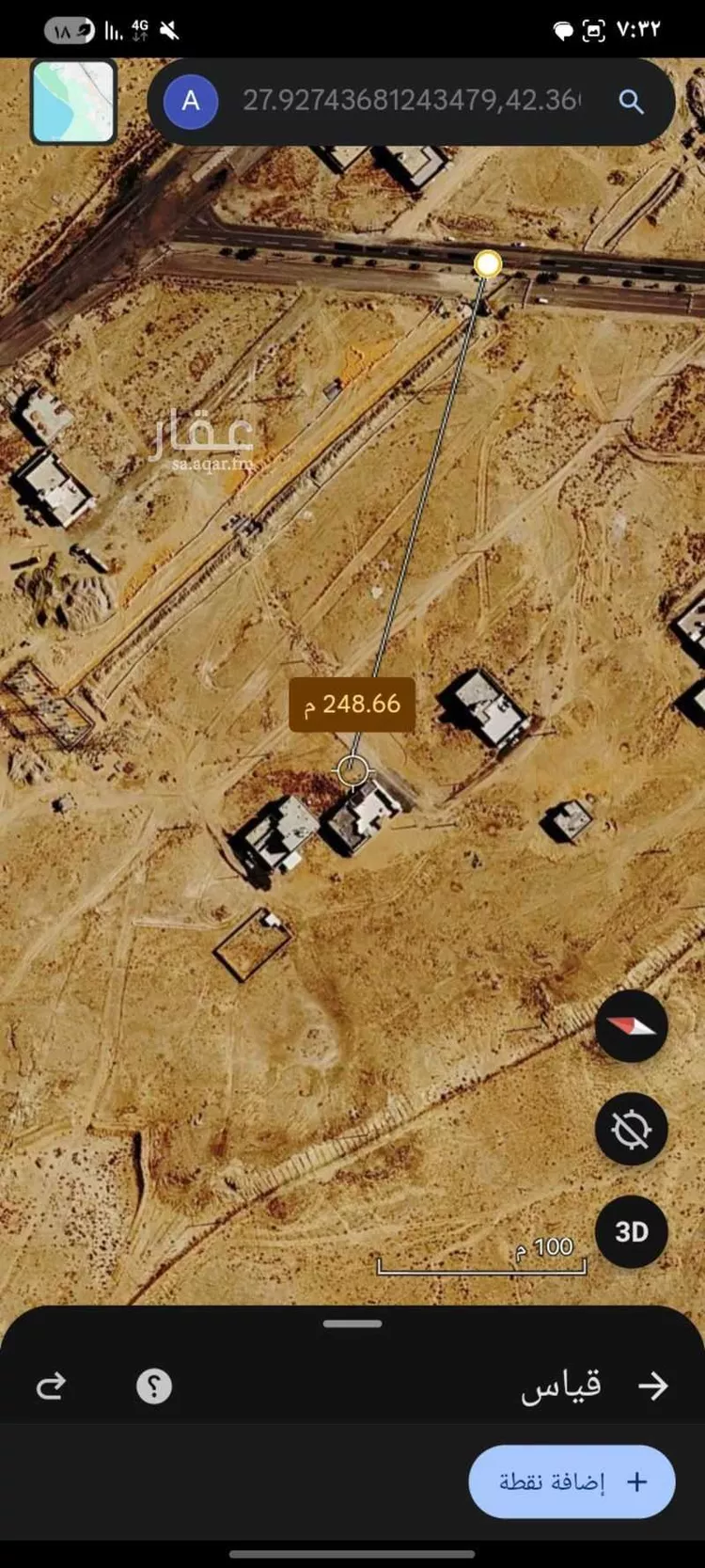 أرض للبيع في شارع عقبة ابن عمرو ابو مسعود البدري ، حي ج2 ، اللويمي ، بقعاء