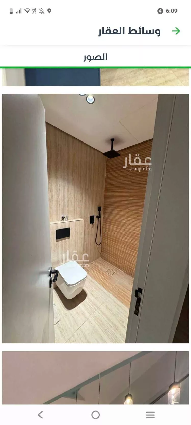 شقة للإيجار في شارع العباس بن عبدالمطلب ، حي التعاون ، الرياض ، منطقة الرياض صورة 2