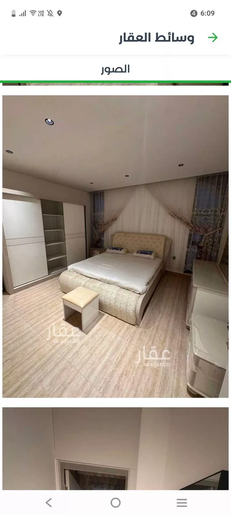 شقة للإيجار في شارع العباس بن عبدالمطلب ، حي التعاون ، الرياض ، منطقة الرياض صورة 3