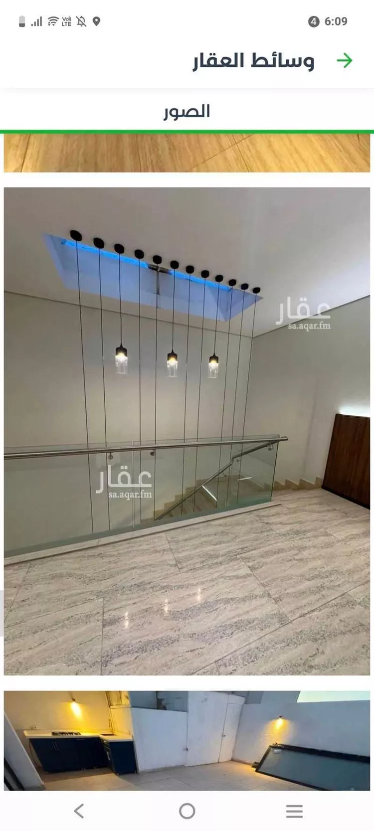 شقة للإيجار في شارع العباس بن عبدالمطلب ، حي التعاون ، الرياض ، منطقة الرياض صورة 5