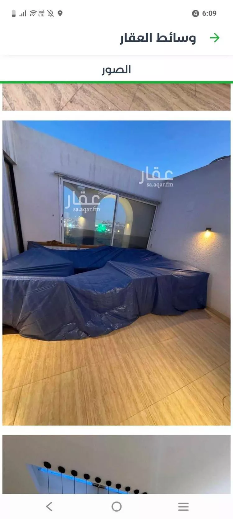 شقة للإيجار في شارع العباس بن عبدالمطلب ، حي التعاون ، الرياض ، منطقة الرياض صورة 4