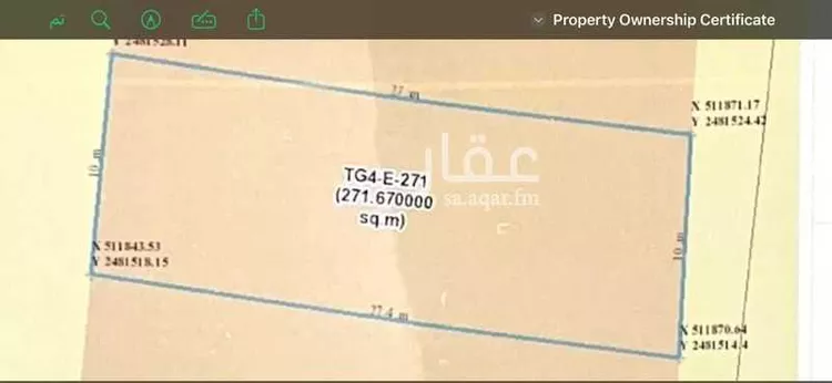 أرض للبيع في شارع النيم, حي الملك عبدالله الاقتصادية, مدينة مدينة الملك عبدالله الاقتصادية, منطقة مكة المكرمة