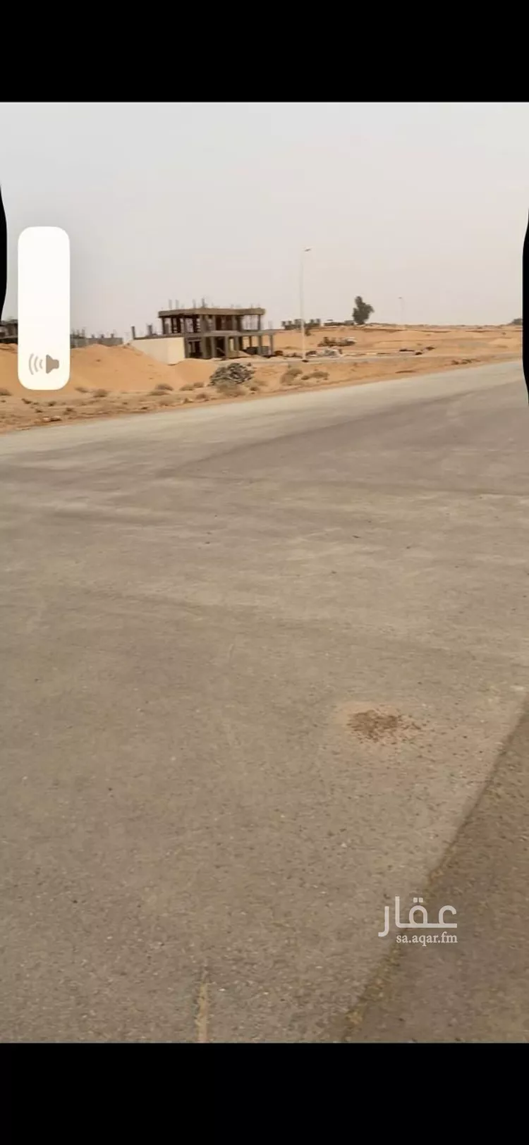 أرض للبيع في حي ضراس, مدينة البصر, منطقة القصيم