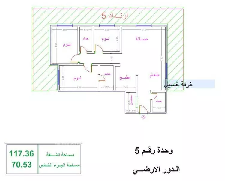 شقة للإيجار في شارع الفوانيس, حي عرقة, مدينة الرياض, منطقة الرياض