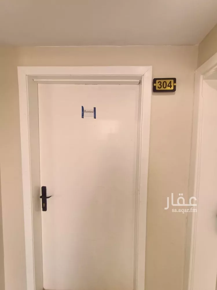 شقة للإيجار في شارع ابن الهيثم, حي الخليج, مدينة الرياض, منطقة الرياض صورة 3