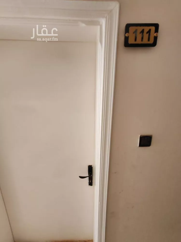 Apartment for Rent in Riyadh Al Khaleej