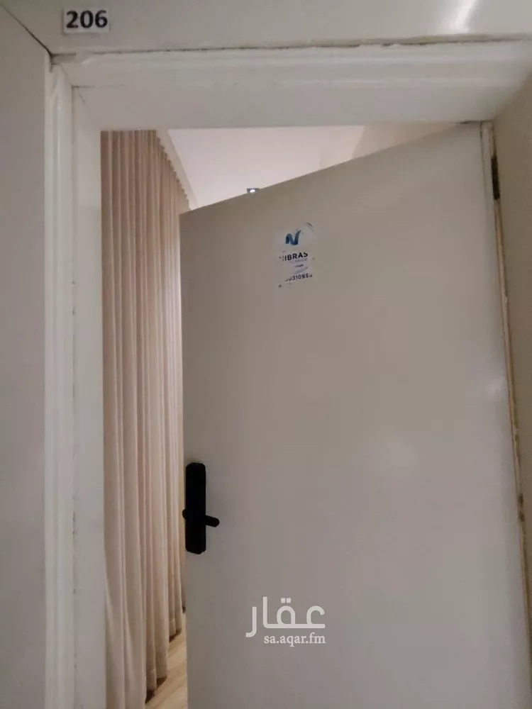 Apartment for Rent in Riyadh Ar Rawdah صورة 5