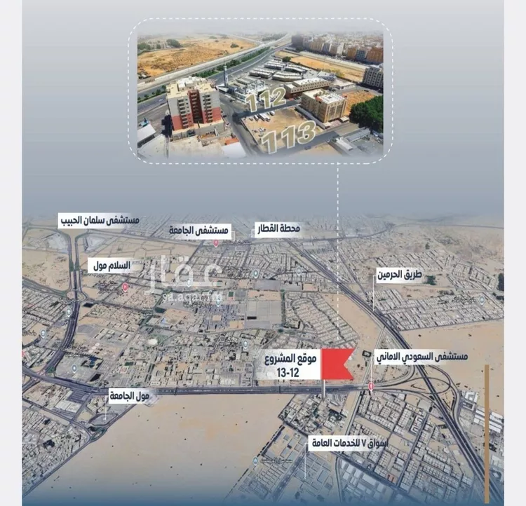 شقة للبيع في شارع الصفار, حي الجامعة, مدينة جدة, منطقة مكة المكرمة صورة 2