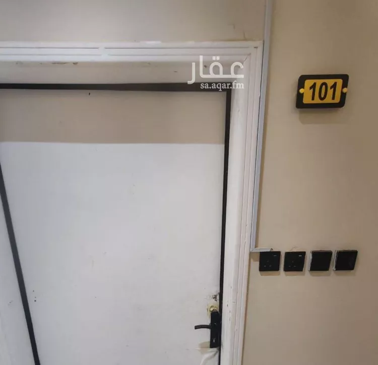 Apartment for Rent in Riyadh Al Khaleej 2