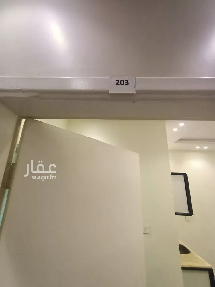 Apartment for Rent in Riyadh Al Yarmouk ุตูุฑุฉ 2
