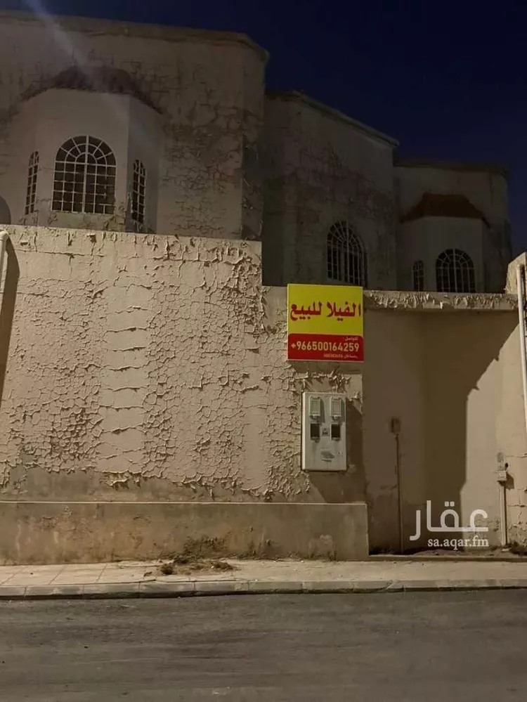 Villa for Sale in Riyadh Ash Shifa
