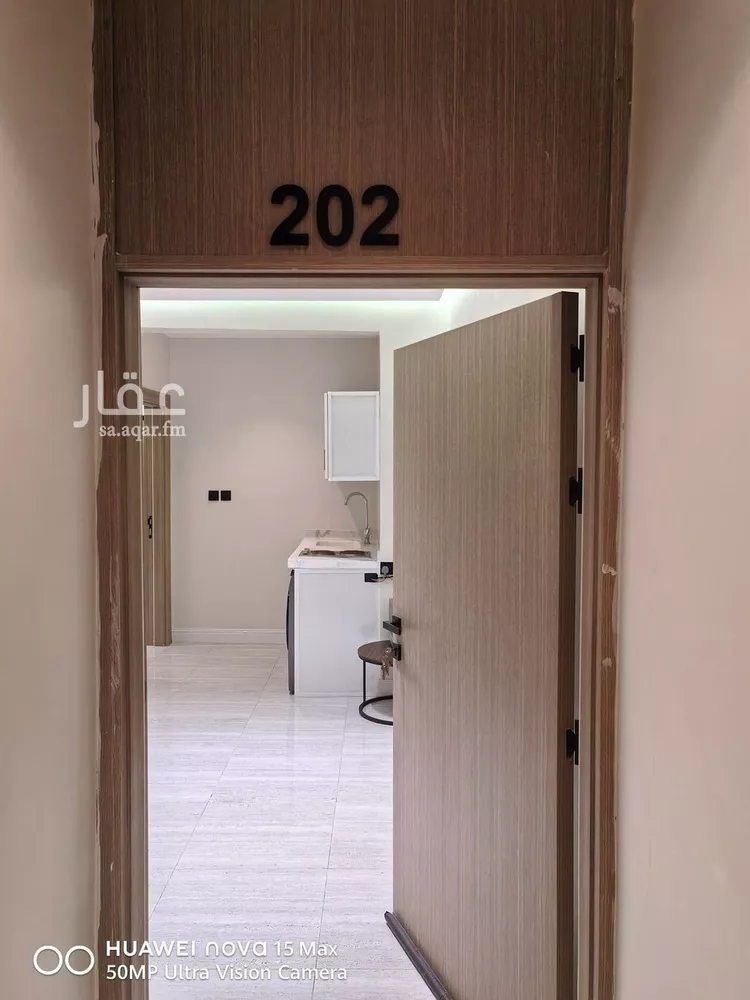 Apartment for Rent in Riyadh Al Khaleej صورة 2